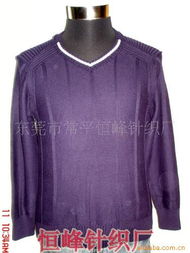 東莞市常平恒峰針織廠服裝項目合作產品列表