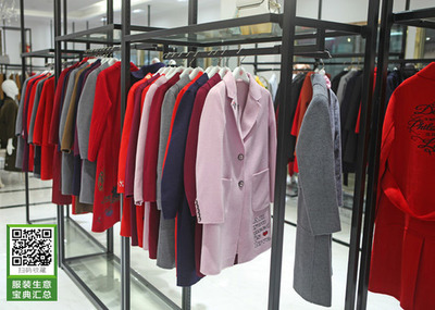新手服裝加盟店進(jìn)貨全攻略 從入門(mén)到精通的實(shí)戰(zhàn)指南